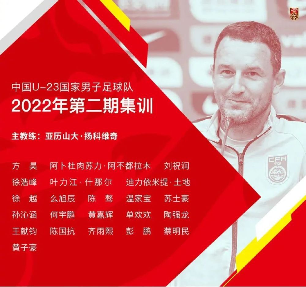 意媒Calciomercato消息，罗马正在转会市场上寻找中后卫引援，他们与博努奇的谈判已经进入后期阶段。